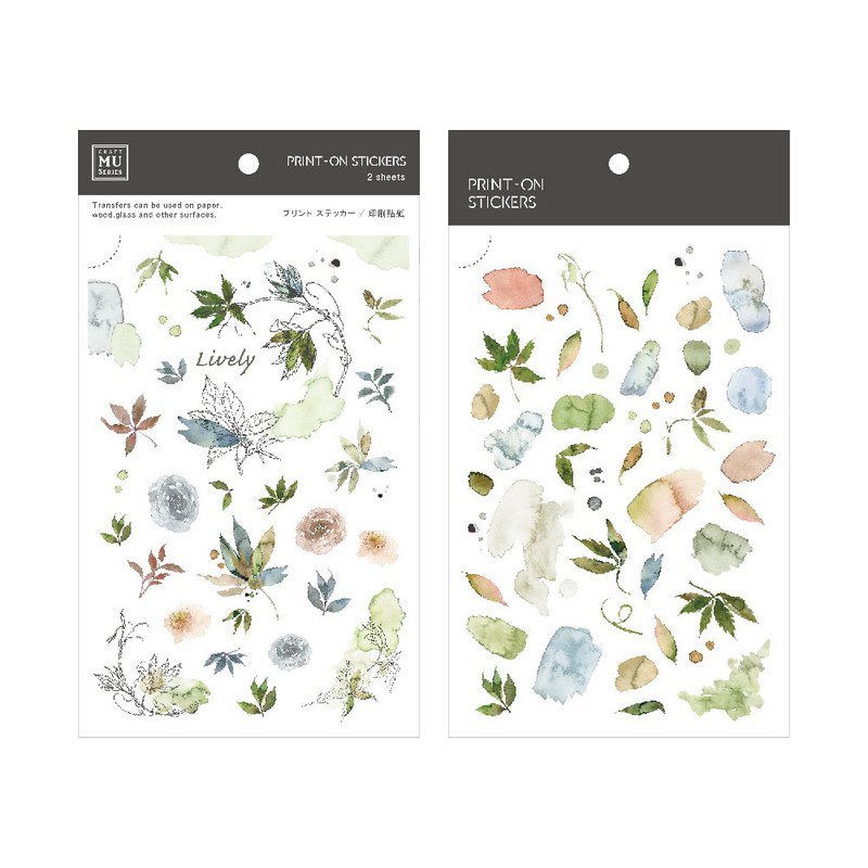 MU Lifestyle Print-On Stickers: 091
