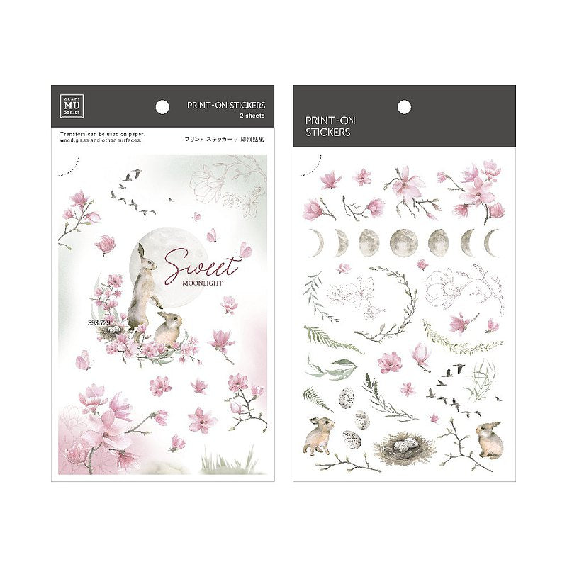 MU Lifestyle Print-On Stickers: 185