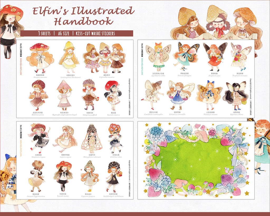 Lemontree Product: Elfin's Illustrated Handbook Stickers Sheet