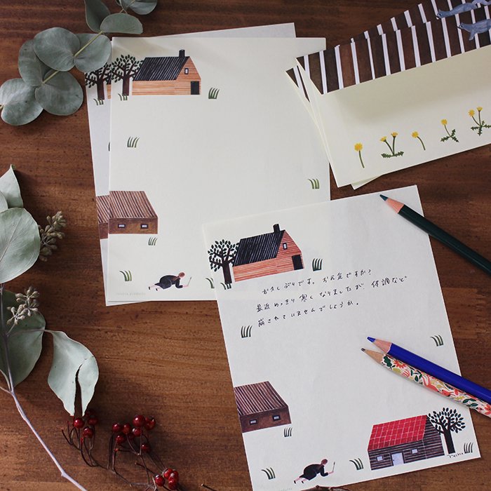 Cozyca Letter Set: I Am Looking for a Cat