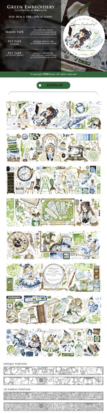 Neinei Illustration Tape Sample: Green Embroidery