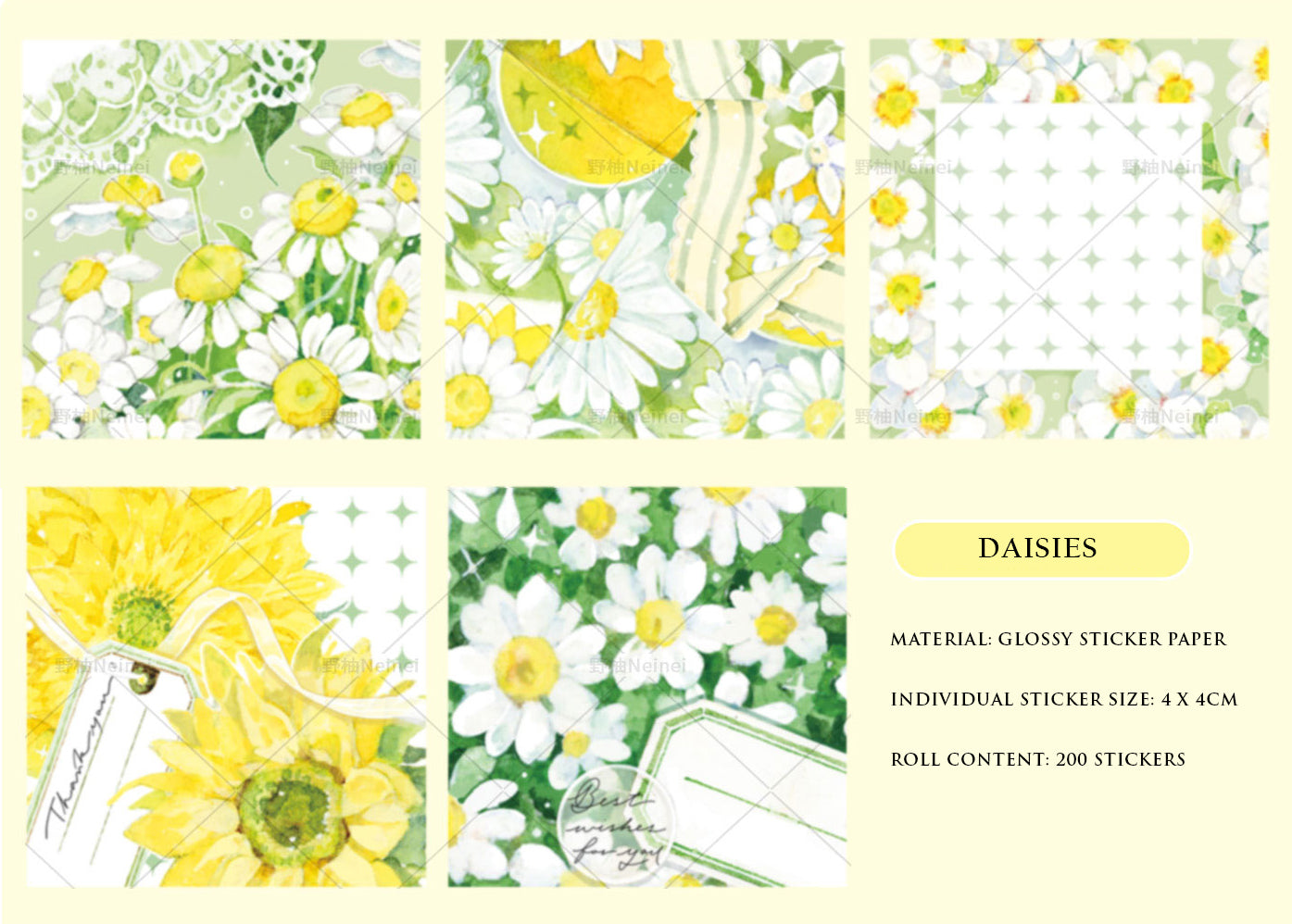 Neinei Illustration Sticker Rolls: Fruits and Flowers Series