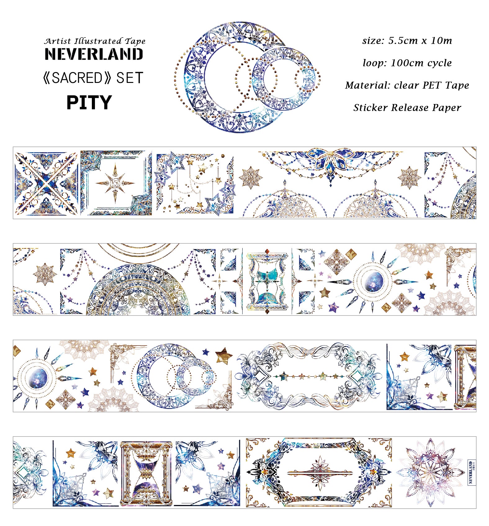 Neverland Clear Tape: Mercy & Pity