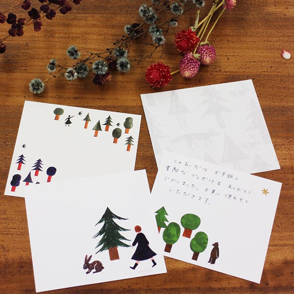 Cozyca Memo Block: Mori