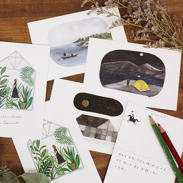 Cozyca Postcards Set: Silence