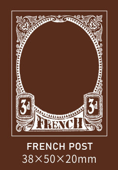 French Postcard Wood Mount Rubber Stamp