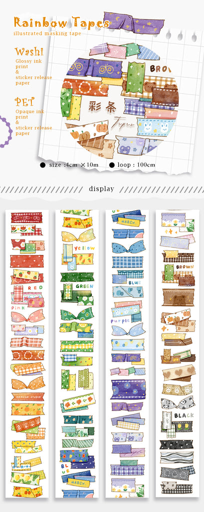 Orange Studio Masking Tape: Rainbow Tapes