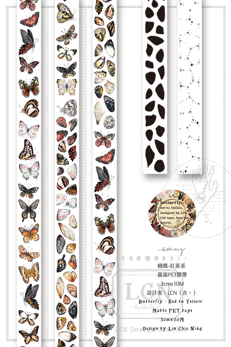 LCN Design Studio Tape Sample: Butterfly