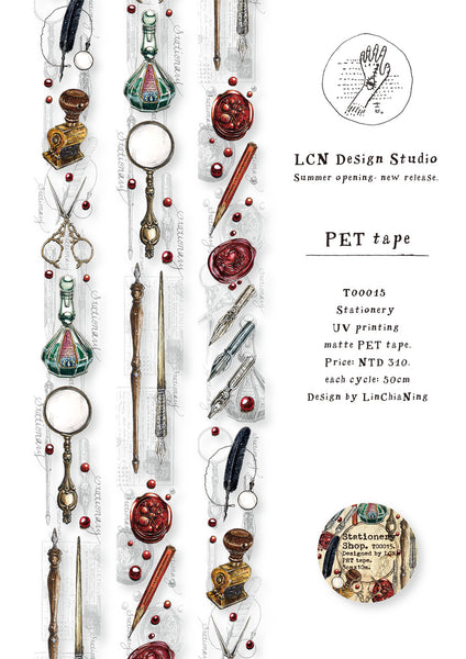 LCN Design Studio Tape Sample: Daily Objects