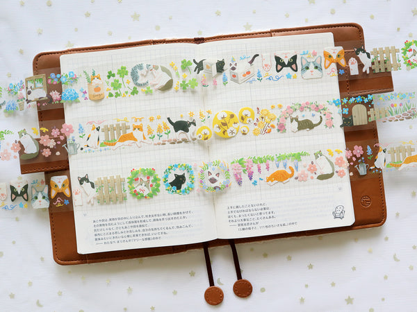 Garden Cats PET Tape