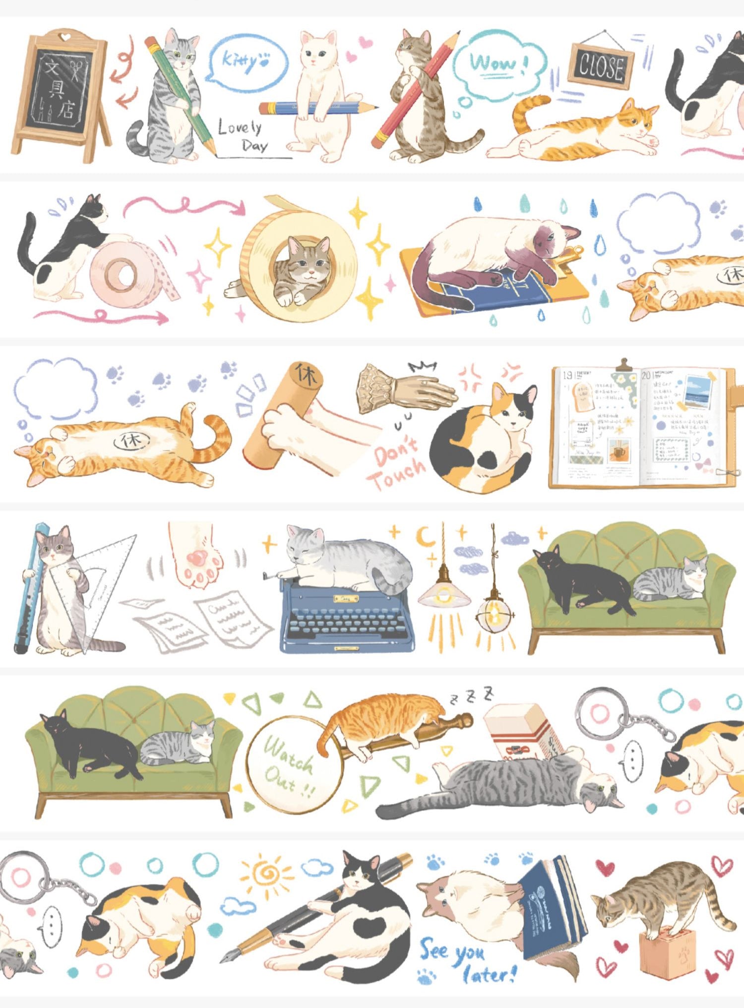 Stationery Store Cats PET Tape