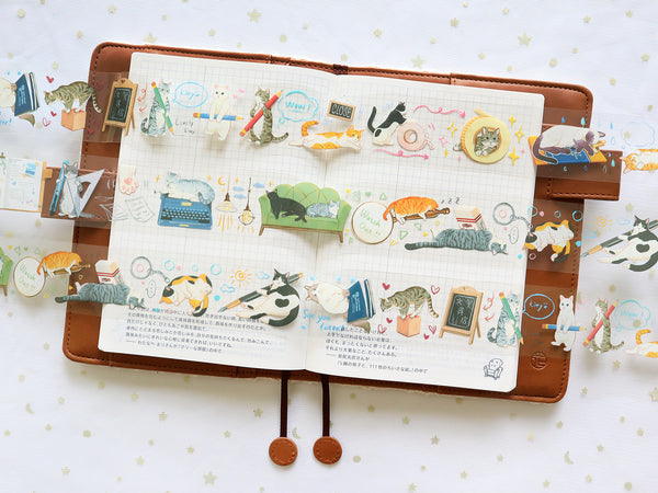 Papergame: Stationery Store Cats PET Sticker Tape