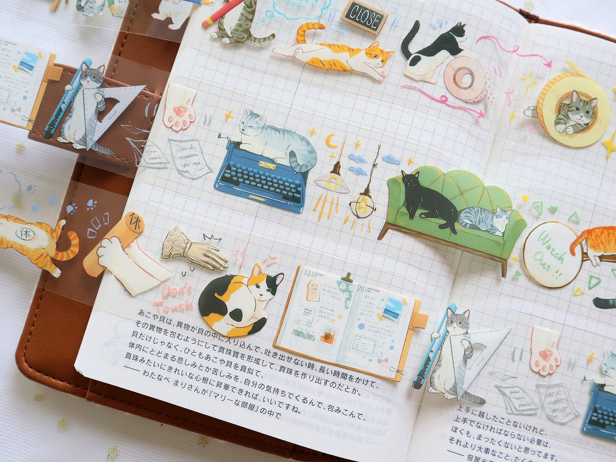 Stationery Store Cats PET Tape