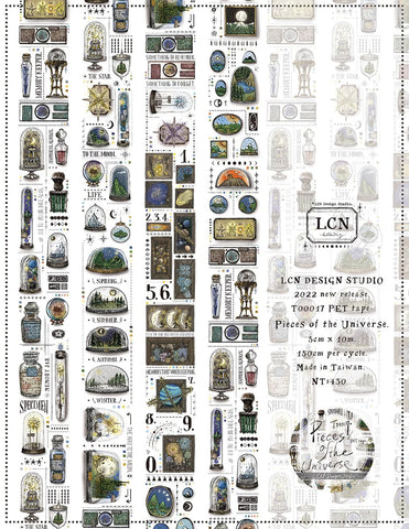 LCN Design Studio Tape Sample: Galaxy