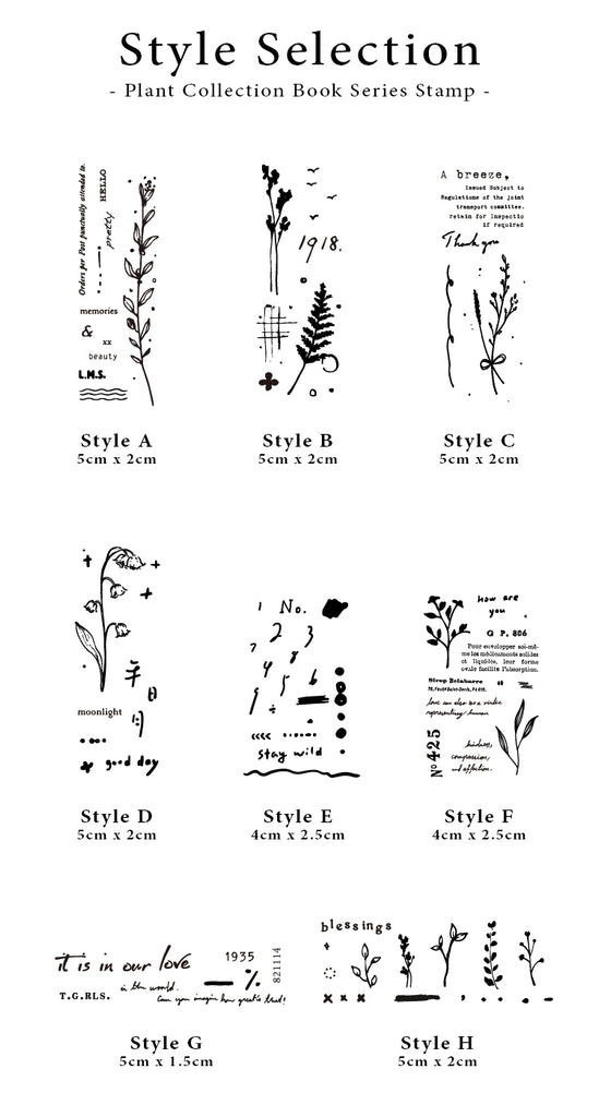 Plant Collection Book Series Rubber Stamps