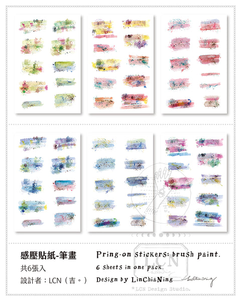 LCN Design Studio: Brush Paint Print On Stickers