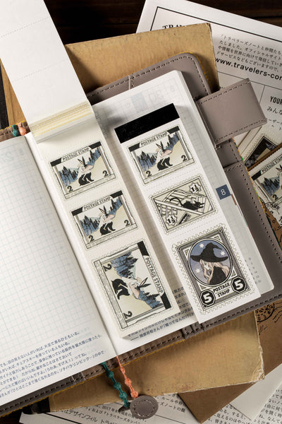 Reco Studio Memo Pad: Dark Forest