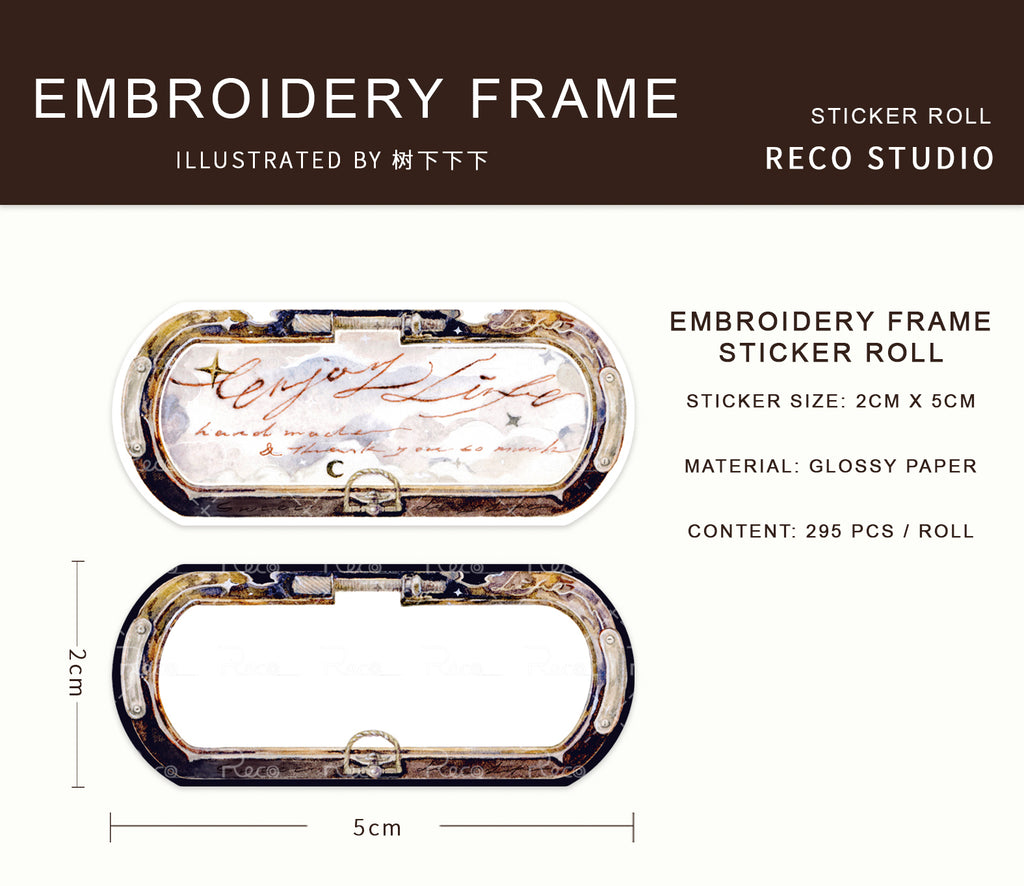 Reco Studio Sticker Seals: Embroidery Frame