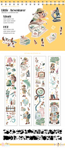 Return 404 Masking Tape: Little Adventurer