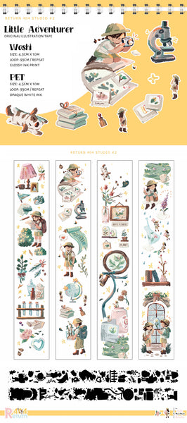 Return 404 Masking Tape: Little Adventurer