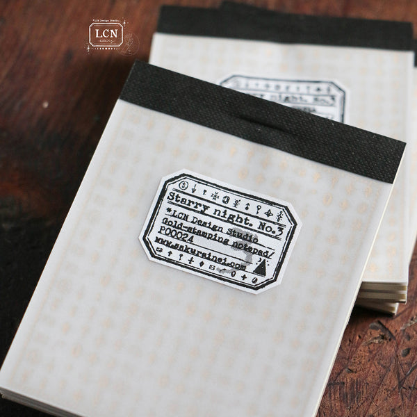LCN Design Studio: Starry Night NO. 3 Memo Pad