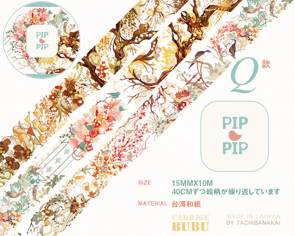 Tachibanakai Washi Tape: Pip Pip