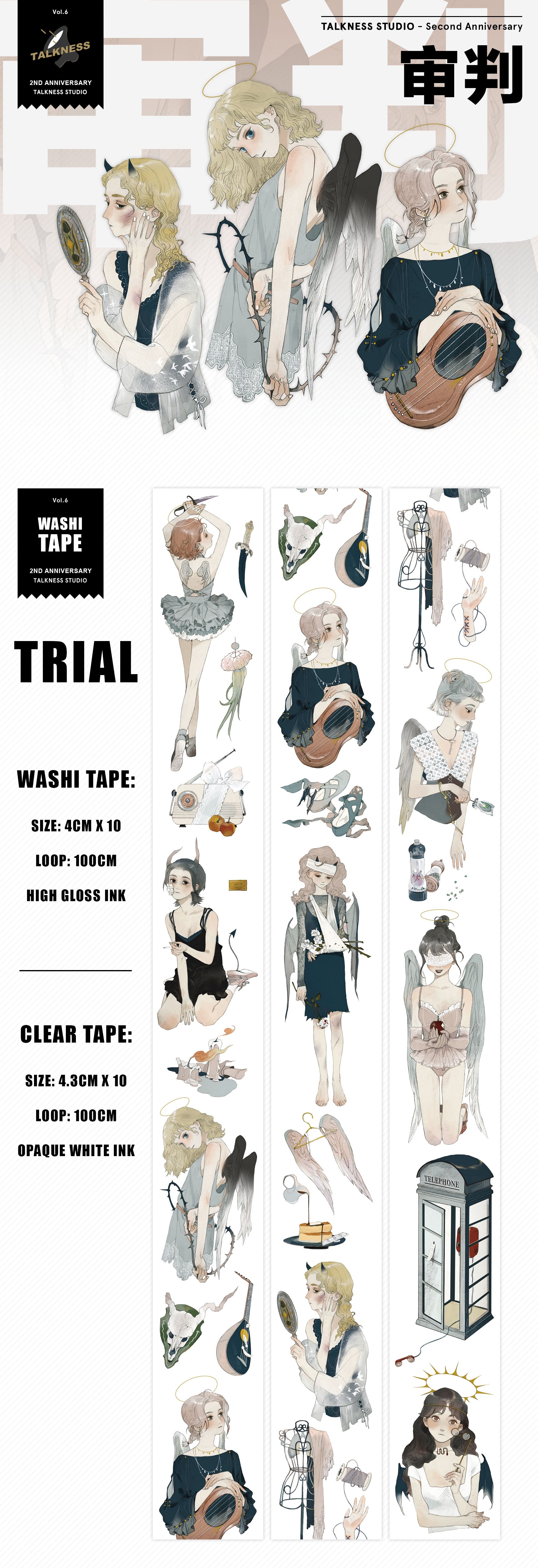 Talkness Studio Masking Tape: Trial