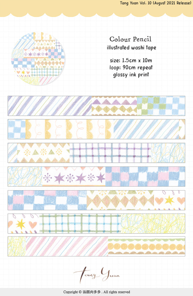 Tang Yuan Washi Tape: Colour Pencil