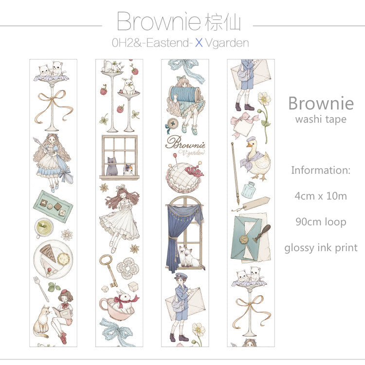 VGarden Washi Tape: Brownie