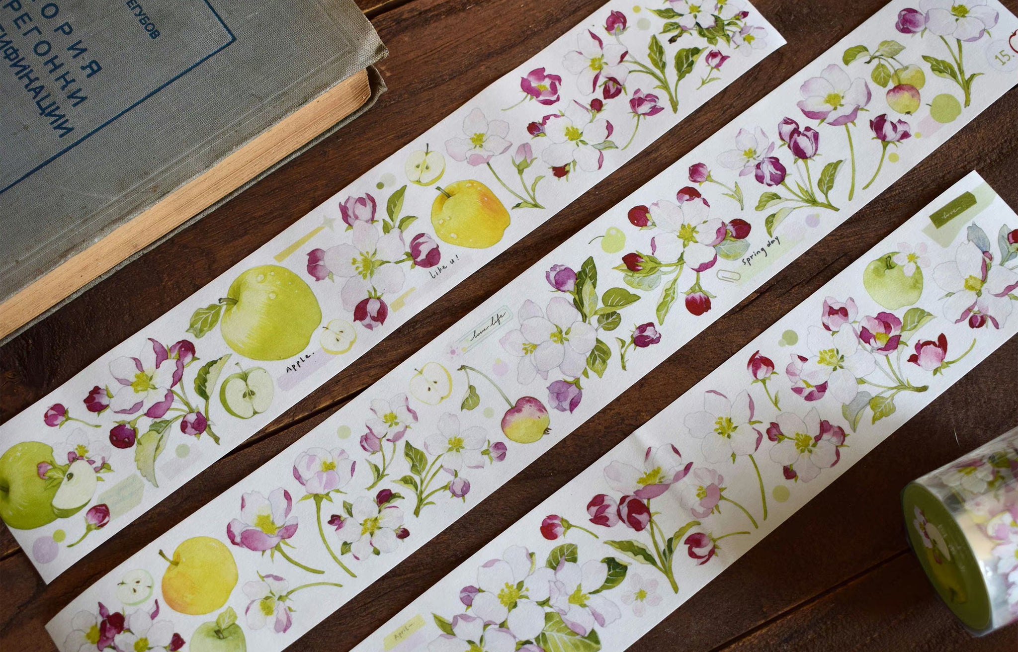 Wildberry Lab Masking Tape: Apple Orchard