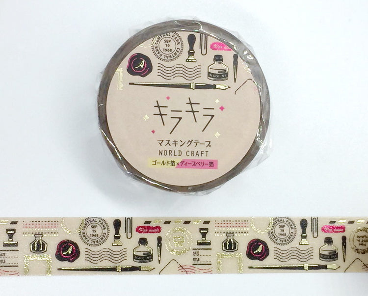 World Craft Masking Tape: Stationery