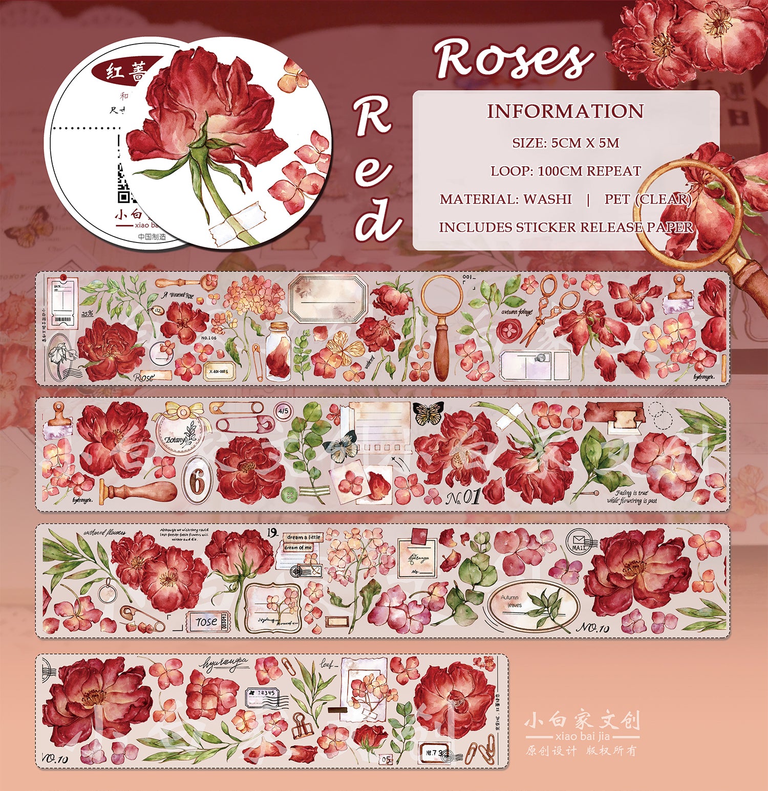Xiaobai's House Masking Tape: Red Roses