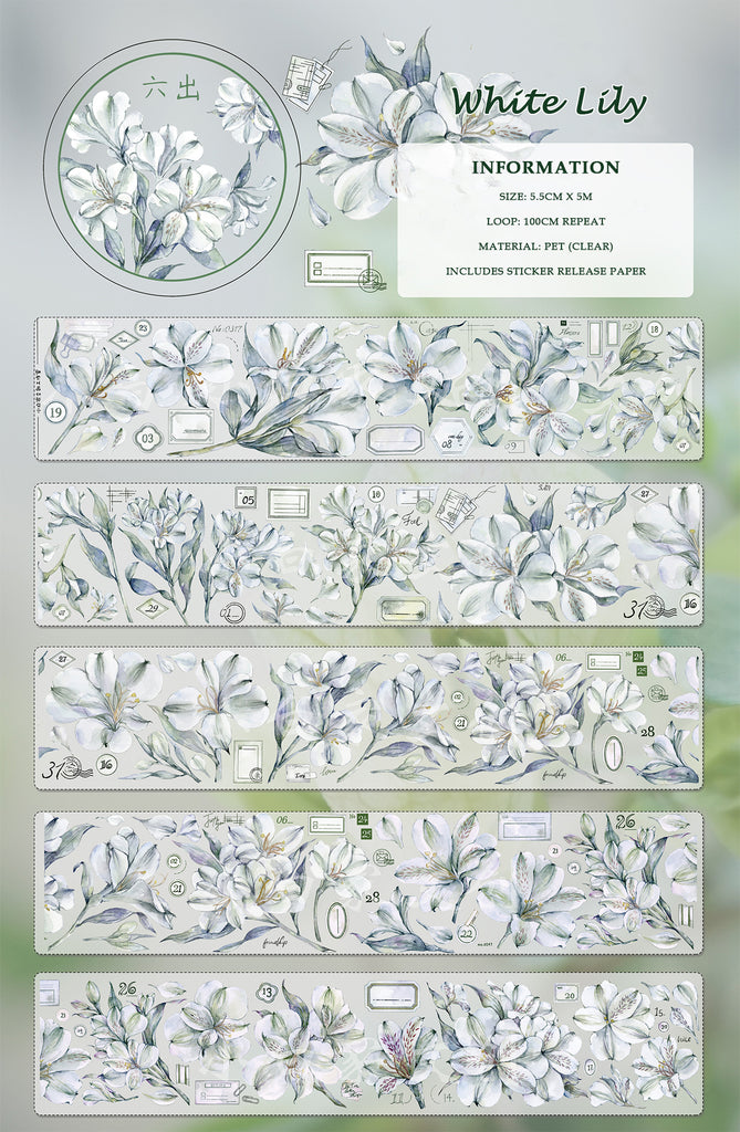 Xiaobai's House Masking Tape: White Lily