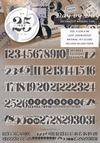 Yier Masking Tape: Day by Day