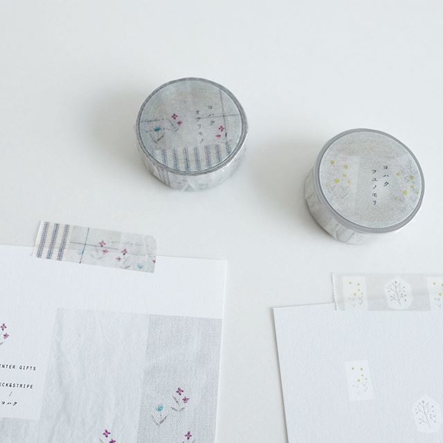 Yohaku Washi Tape: Winter Gifts (Checks and Stripes)