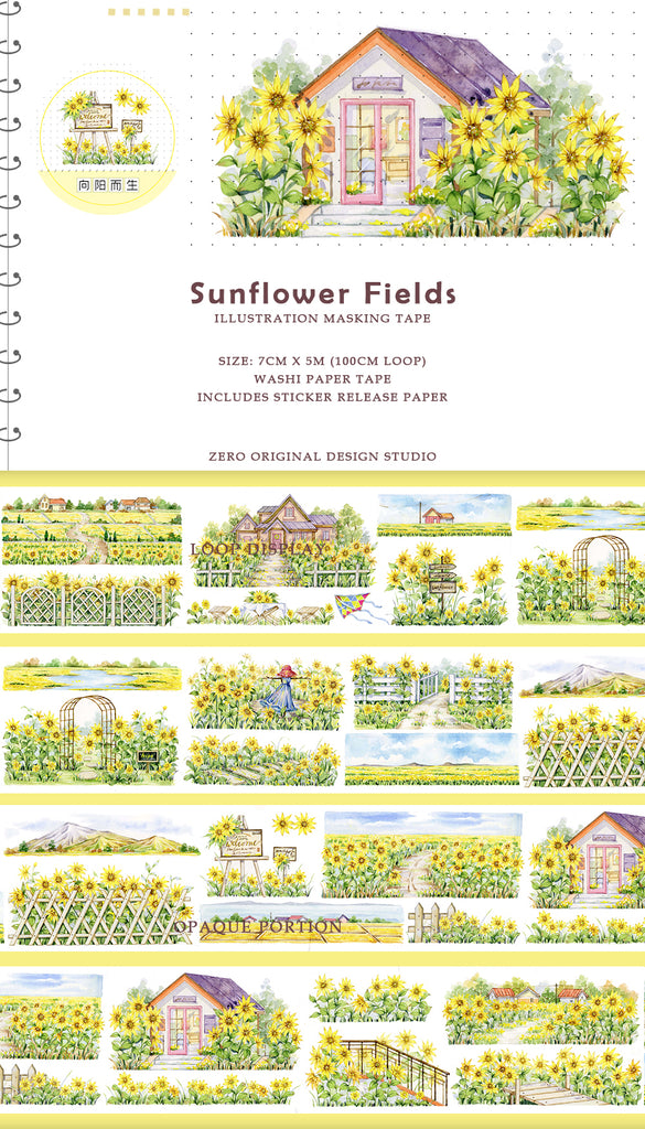 Zero Studio Tape Sample: Sunflower Fields