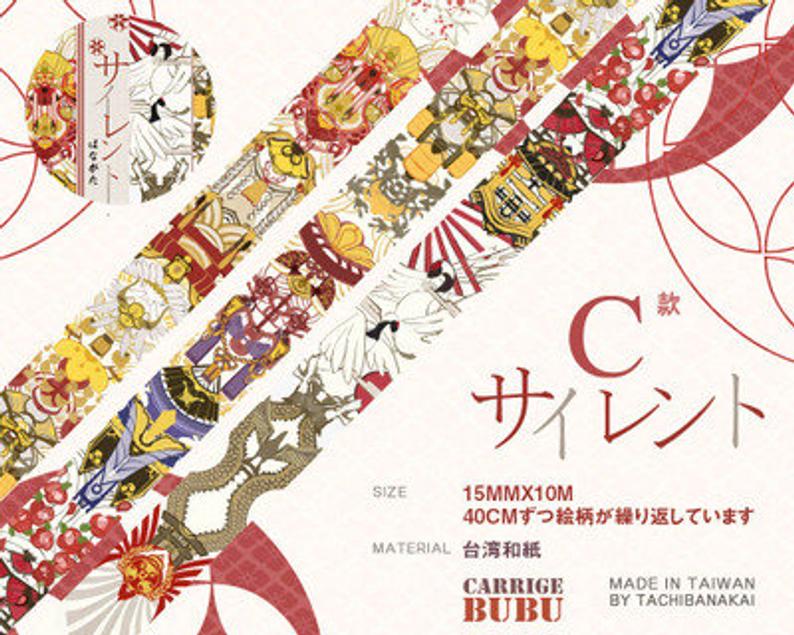 Tachibanakai Washi Tape: Series A