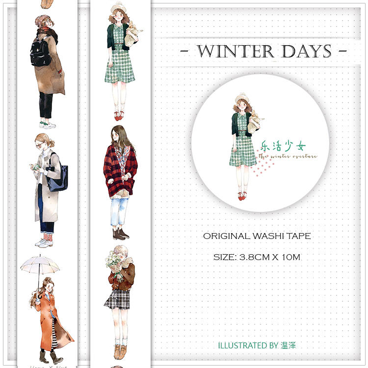 Winter Days Washi Tape