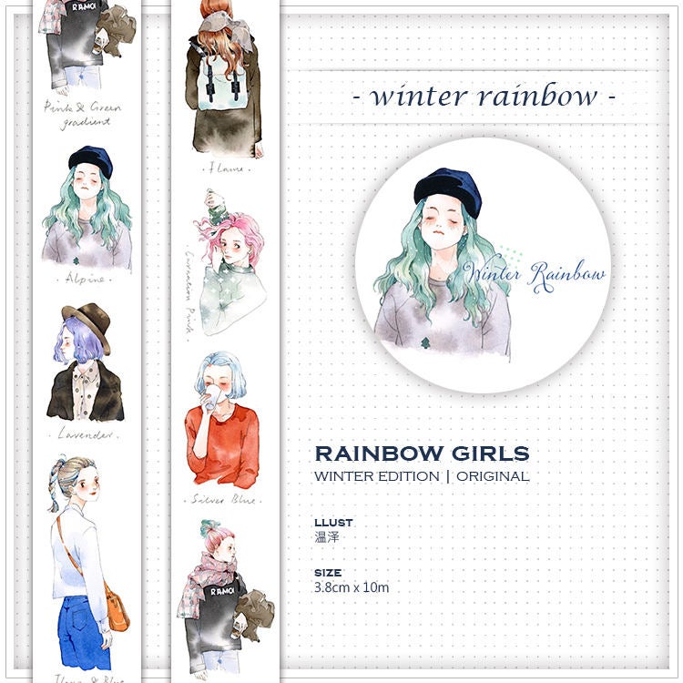 Winter Rainbow Washi Tape