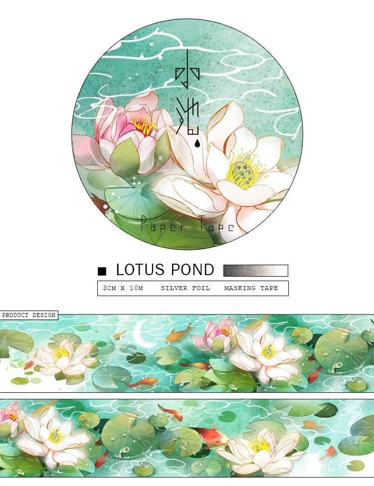 Lotus Pond Washi Tape