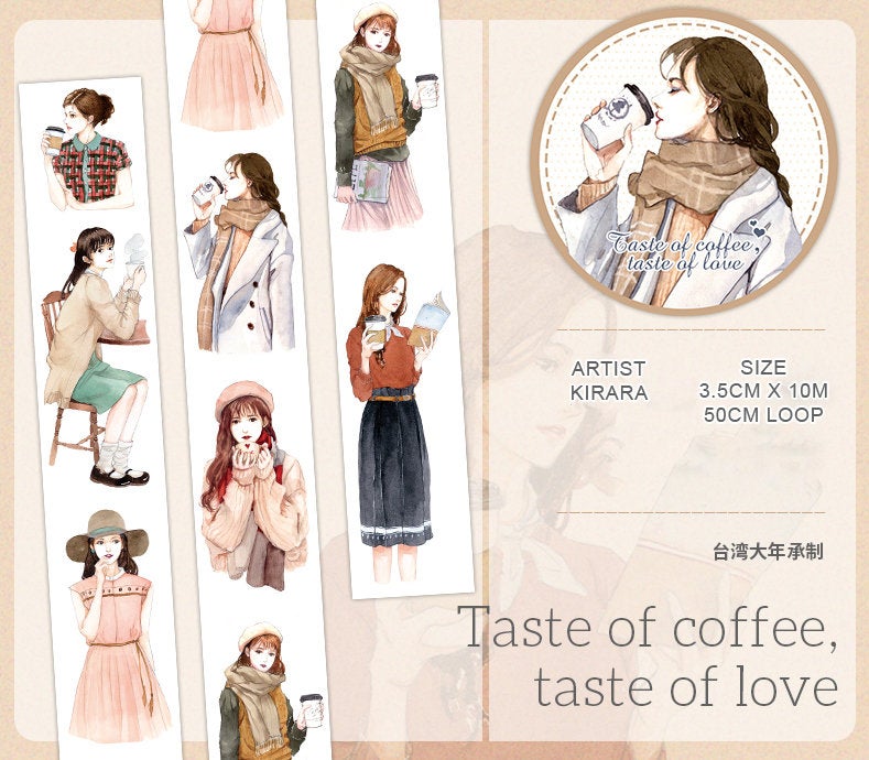 Kirara Washi Tape: Taste of Coffee Taste of Love