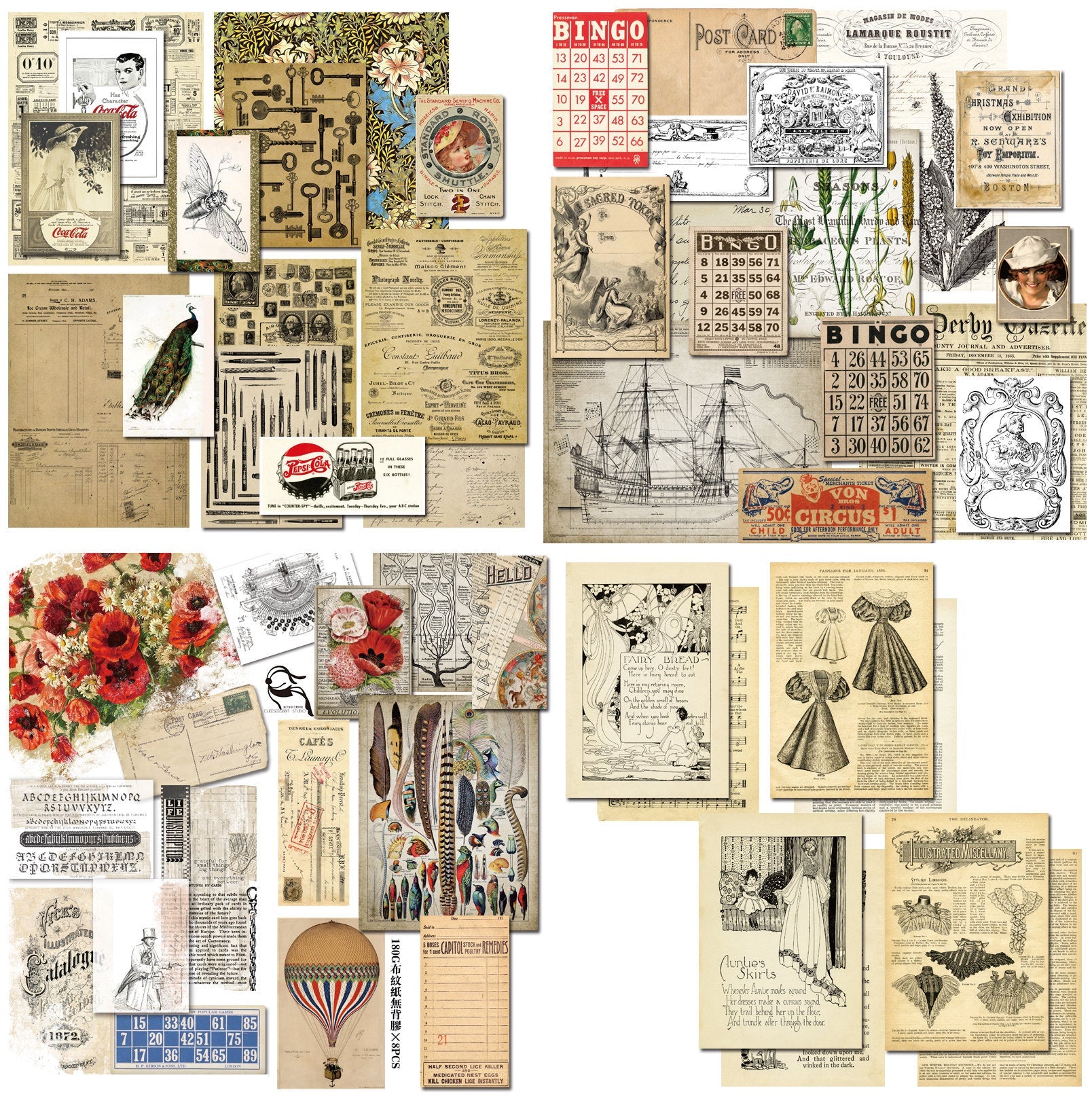 Vintage Junk Journal kit, Scrapbook Stickers, Ephemeras