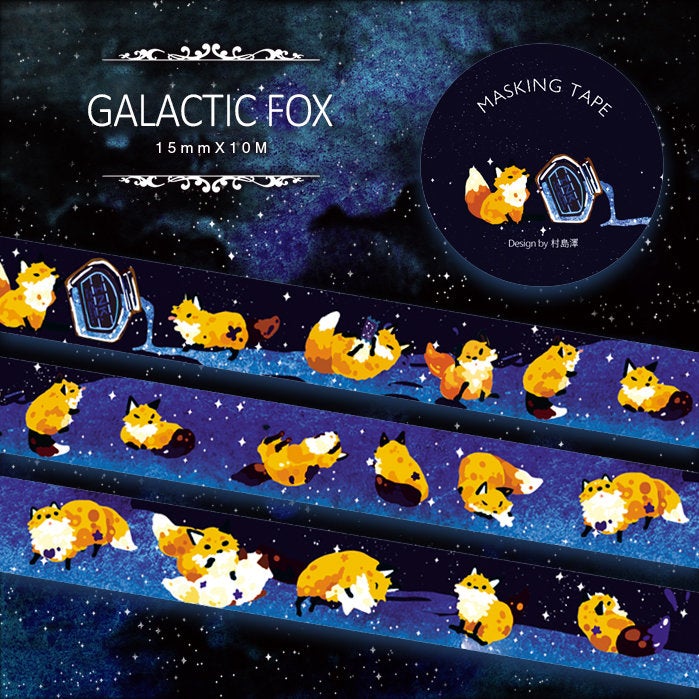 Galactic Fox Washi Tape