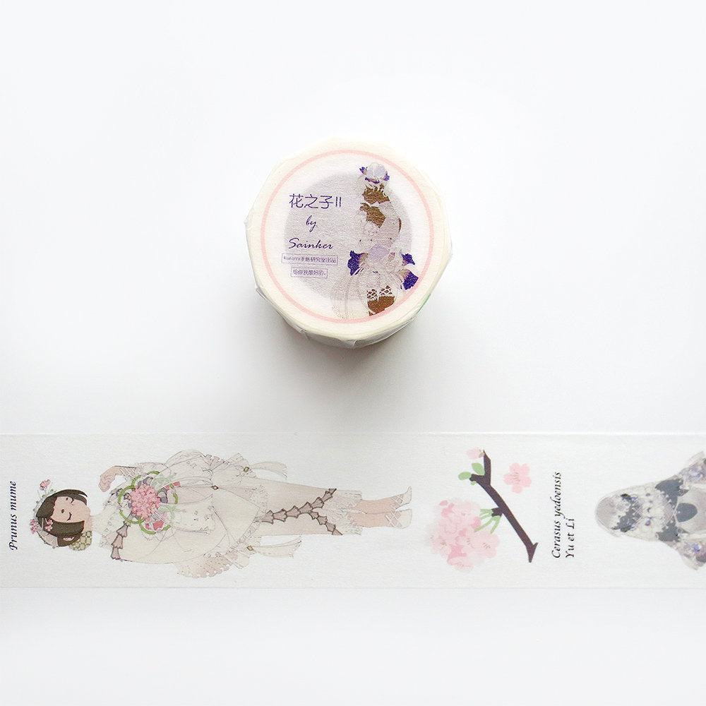 Kurumi Stationery: Flower Child Washi Tape