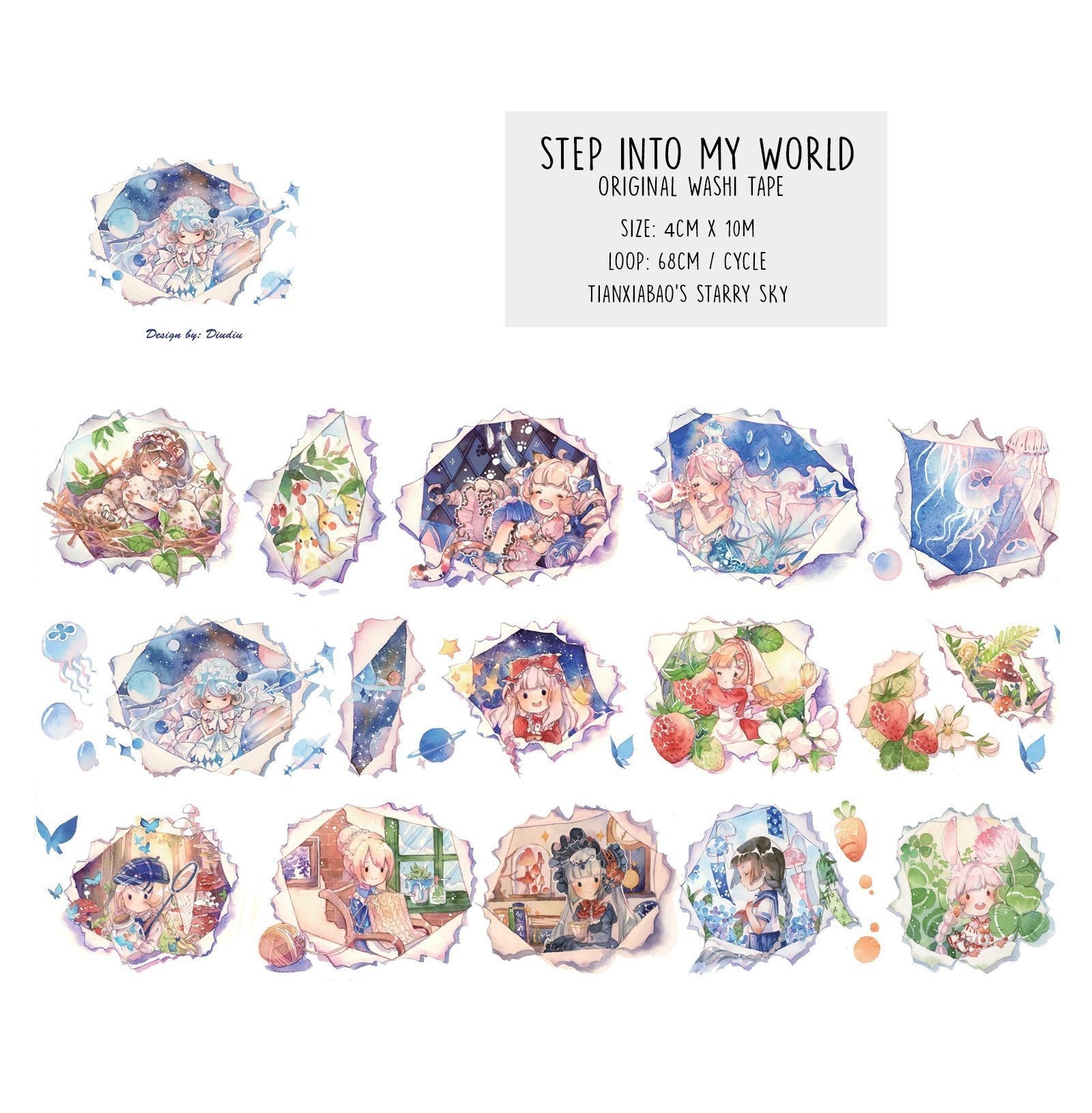 Tianxiaobao's Starry Sky: Step into My World Washi Tape