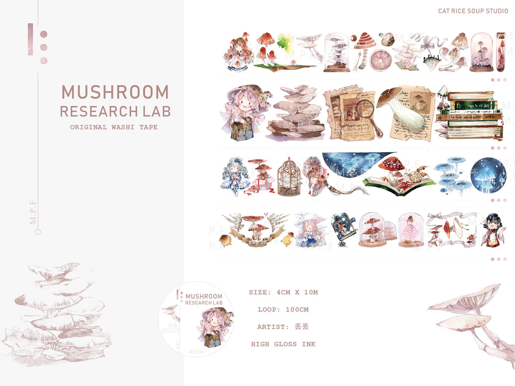 Mushroom Research Lab Washi Tape