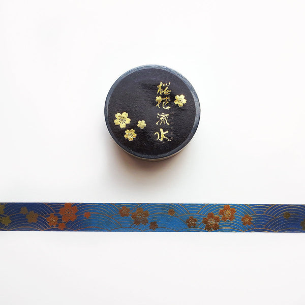 Drifting Cherry Blossoms Washi Tape