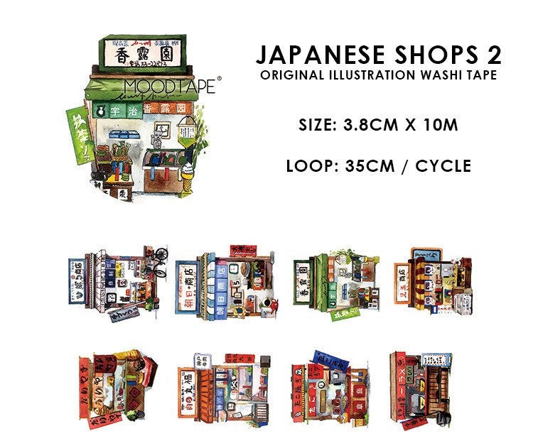 Japanese Shops Washi Tape