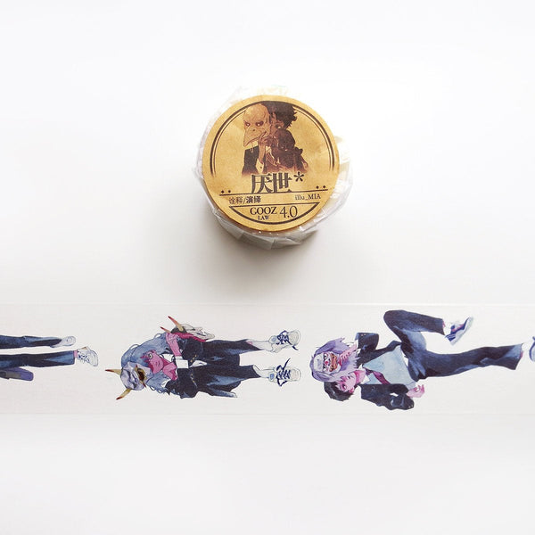 Goozlaw Washi Tape: Cynic