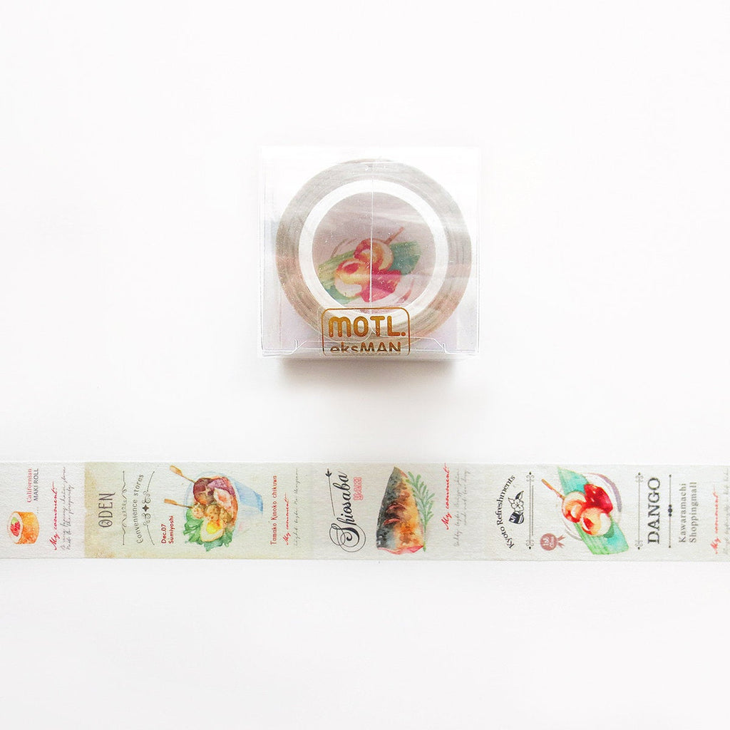 Food Step Washi Tape